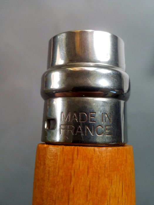 Инструмент складной