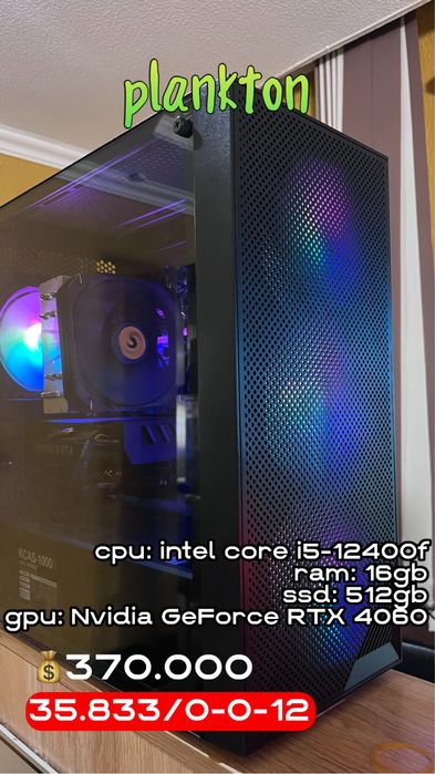 Игровой ПК Nvidia Geforce RTX 4060
