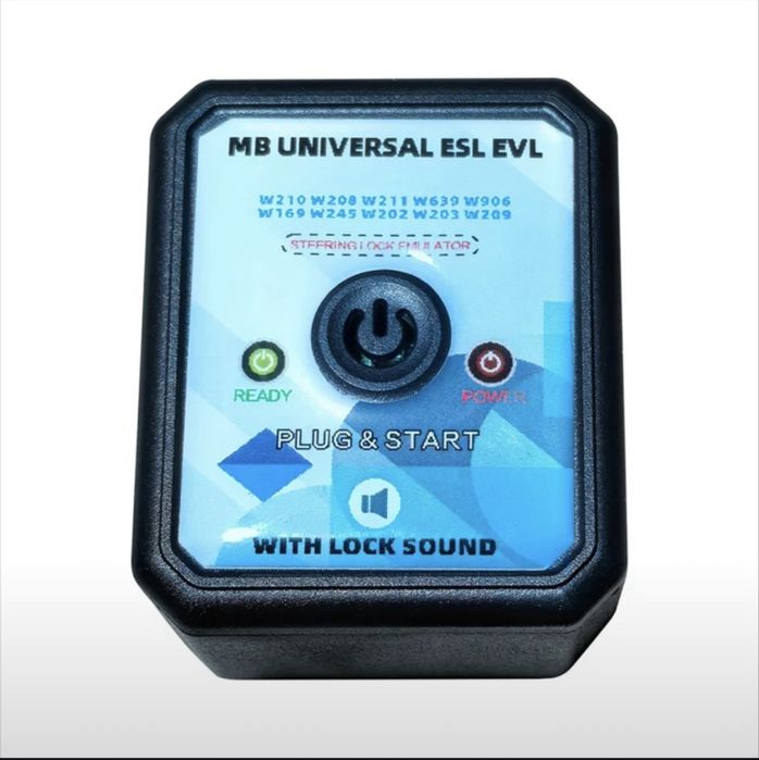 Эмулятор для Блокиратор Мерседес