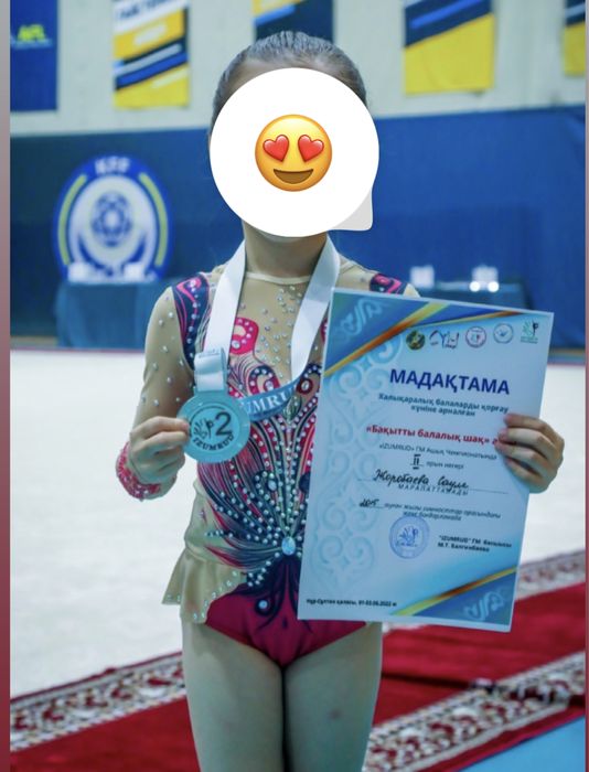 Продам купальник для гимнастики