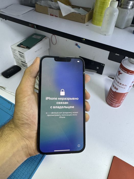 iPhone 14 sotiladi