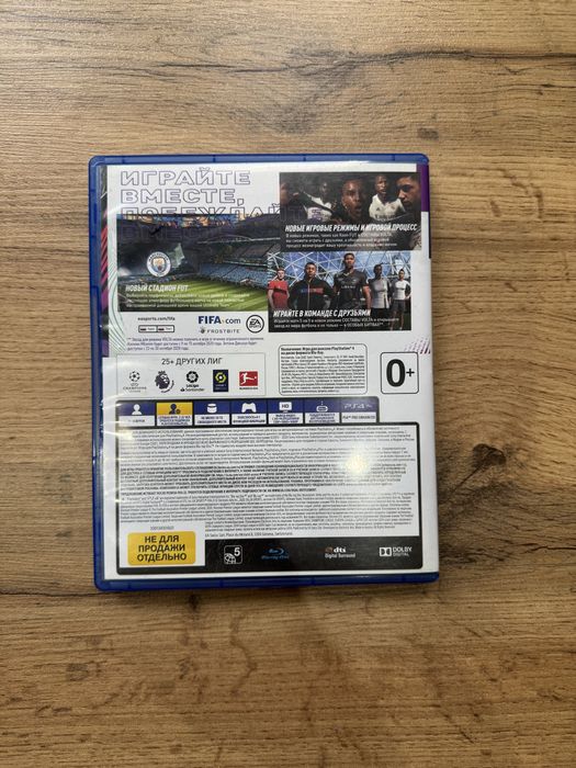 FIFA 21 PS4 | Оригинальный диск | Отличное состояние