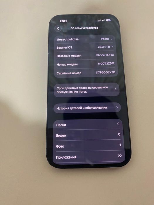 Iphone 14 pro 256GB 78%