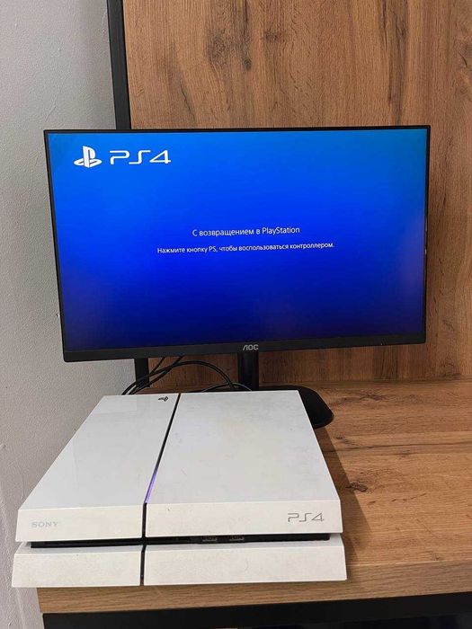 Игровая приставка Sony PlayStation 4 500 GB