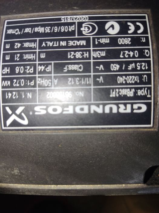 Водяной насос для давления