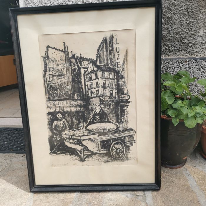 Картина/  картини