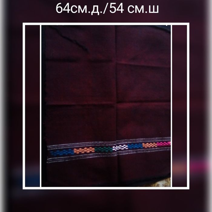 Шевици за носии