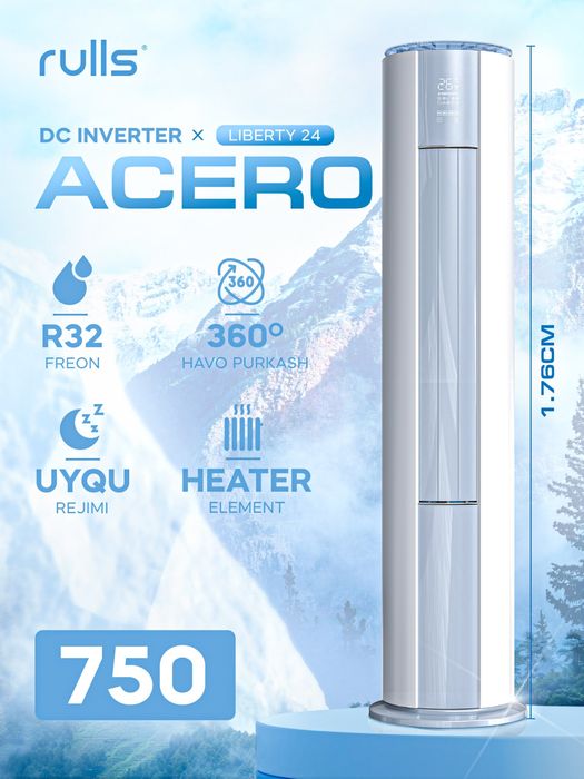 Колонный Кондиционер RULLS 24 Inverter ACERO( TEN )