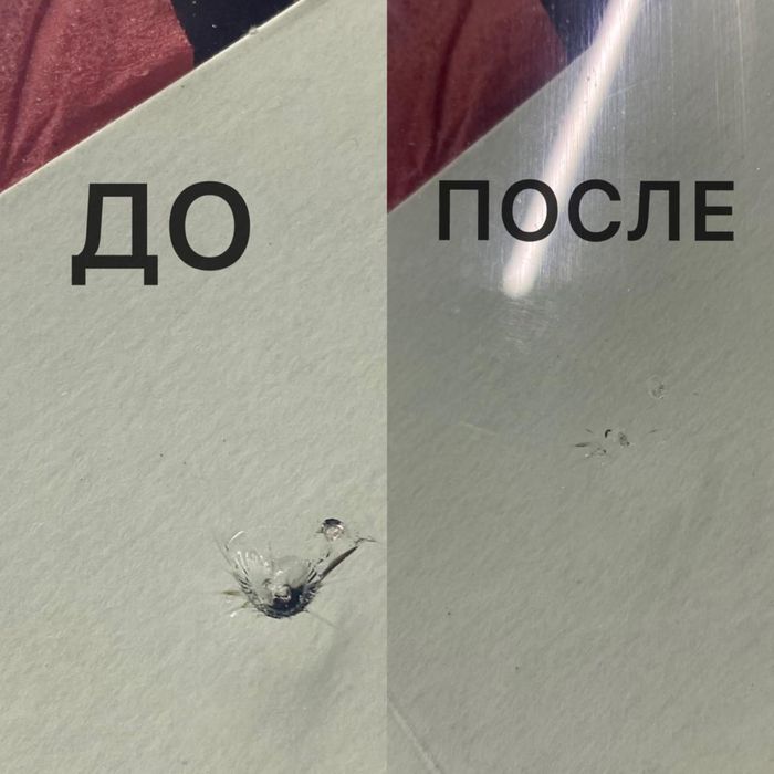 Ремонт сколов на лобовом стекле РАБОТАЕМ 24/7
