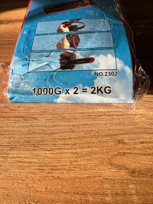 Утяжелитель Sunlin