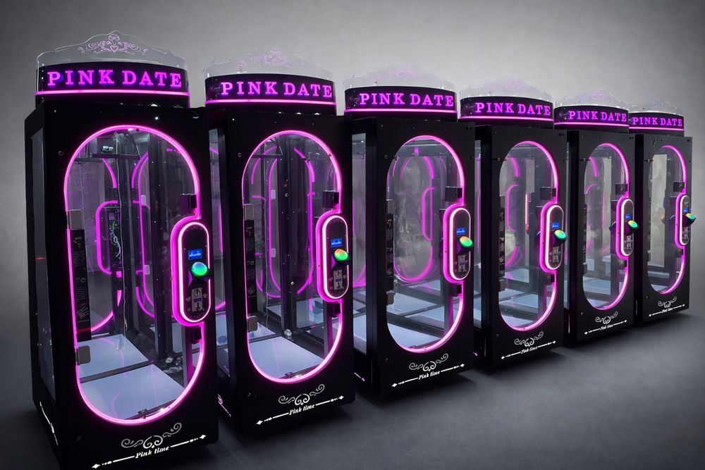 PINK DATE Машина За Големи Награди с 1 година Гаранция