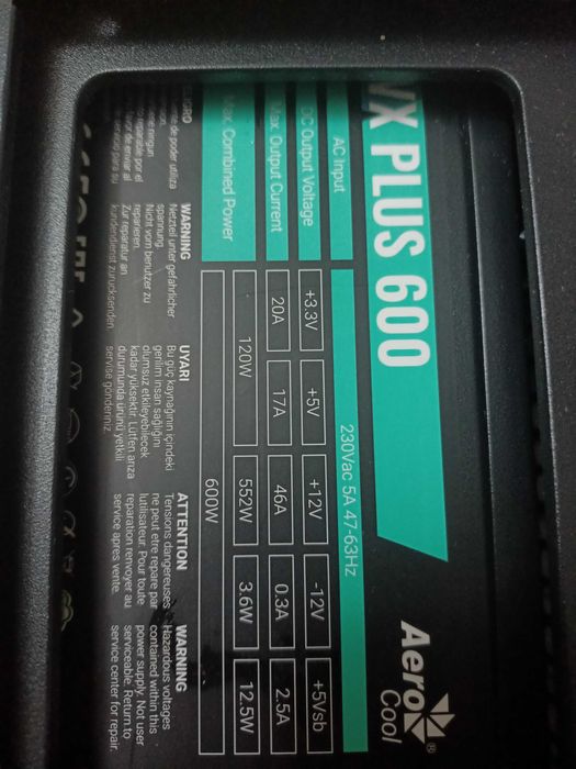 Продаю игровой ПК