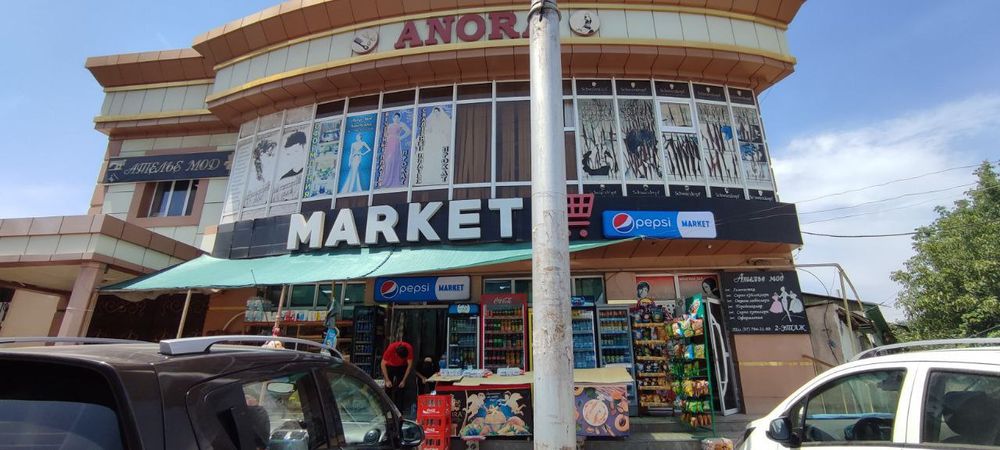 Аренда  юридик адрес учун