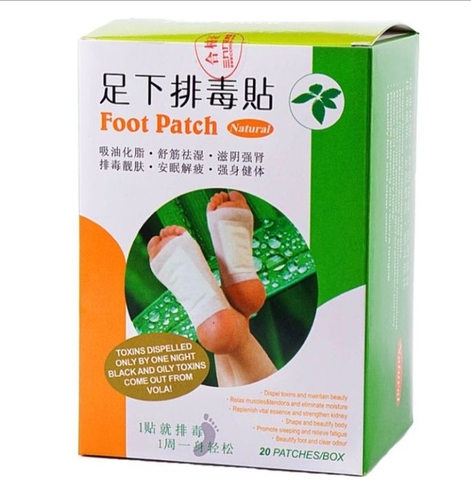 Токсиновыводящие пластыри FOOT PATCH ( 20 шт )