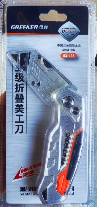 Ликвидация склада срочно