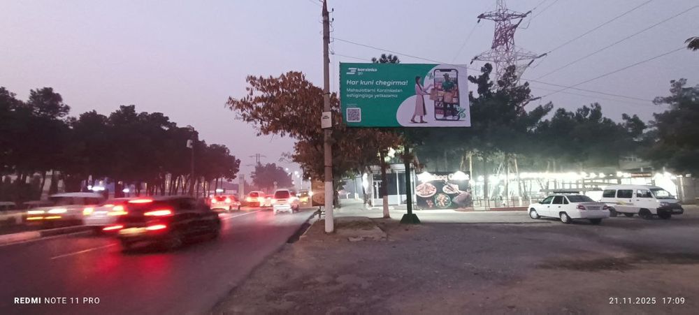 Bilbordlarda reklama. Билбордларда реклама. Реклама на билбордах