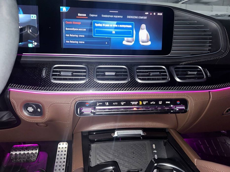 Mercedes-Benz GLE 53 AMG Coupe 2024 год