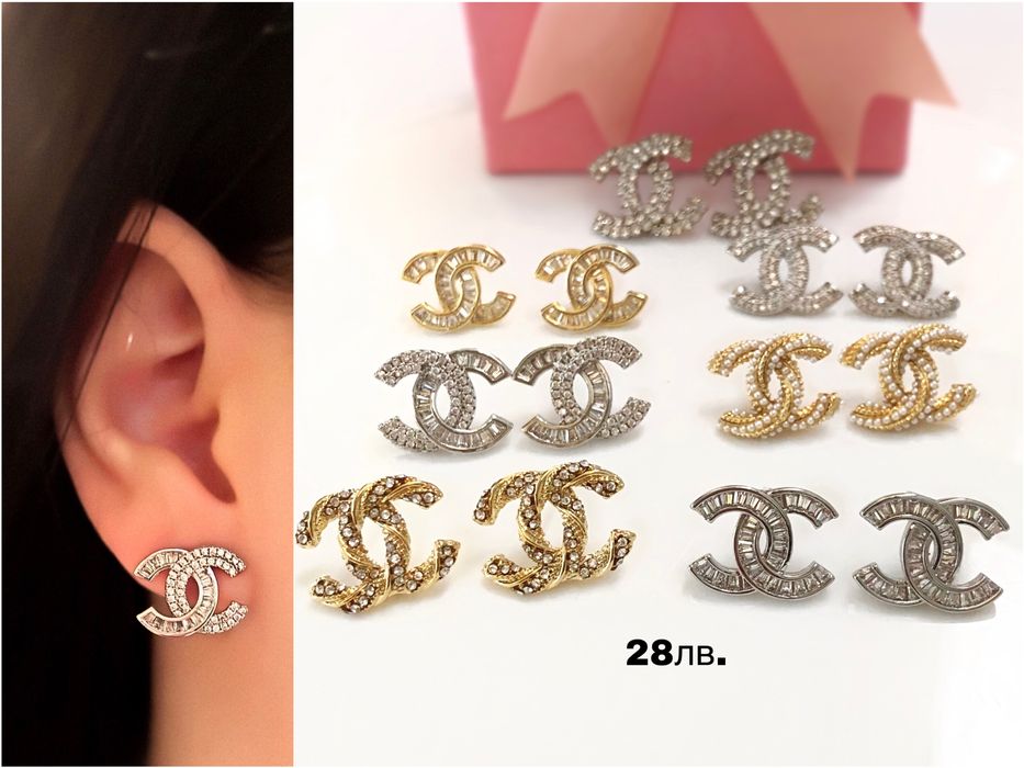 Обеци с камъни, перли / Висящи обици и халки Gucci, Dior, Cartier, LV