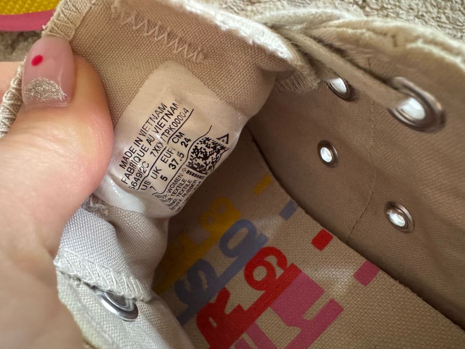 Дамски гуменки Converse