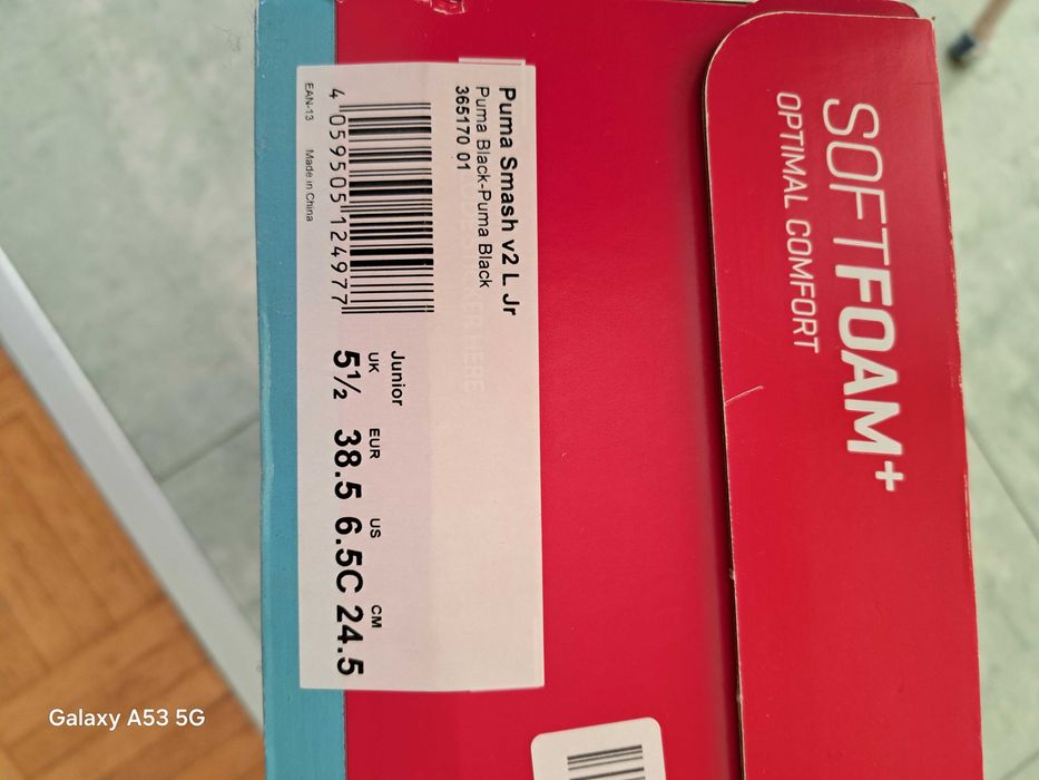 Продавам чисто нови маратонки-сникърси Пума