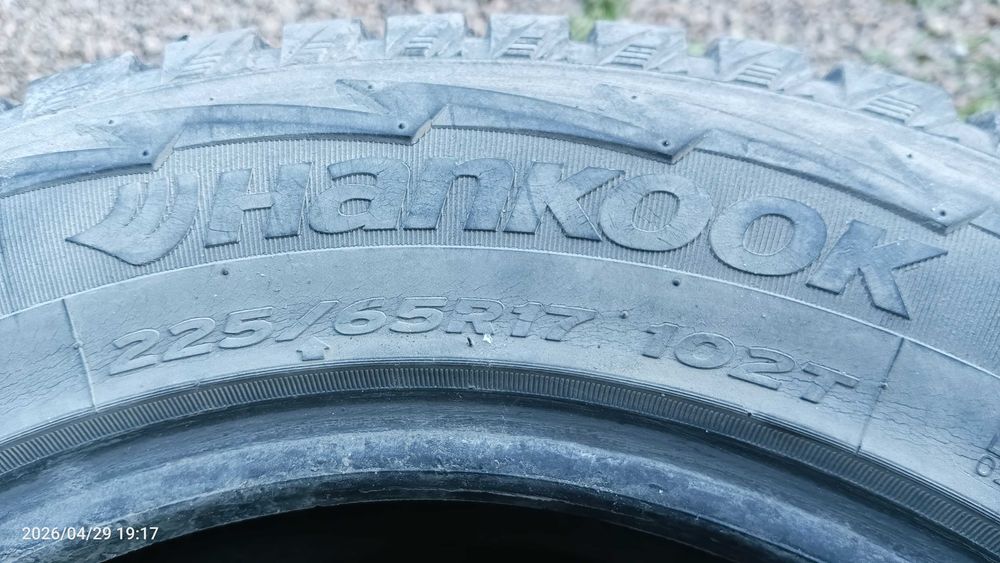 Продам зимние шипованые шины  Nankook