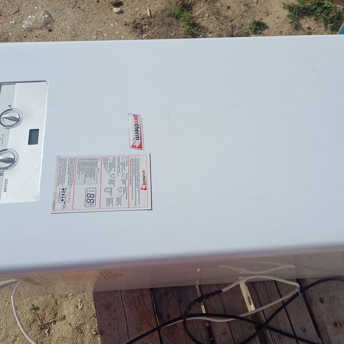 Продается Котлы  газовые protherm