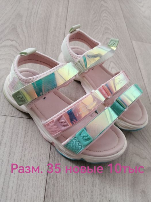 Продам туфельки, сандали 31,32, 34р