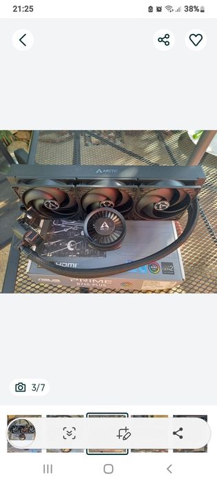 De vânzare Cooler cu tot ce se vede