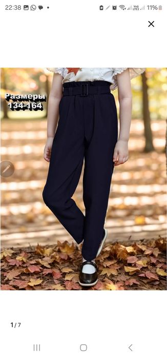 Продам новые брюки для девочки 6-8 лет .