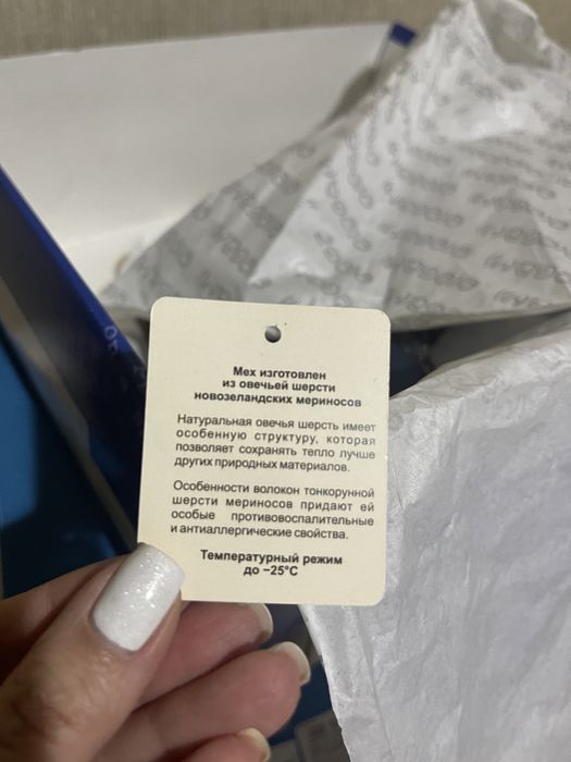 Ботинки кожа унисекс зима 34-35р