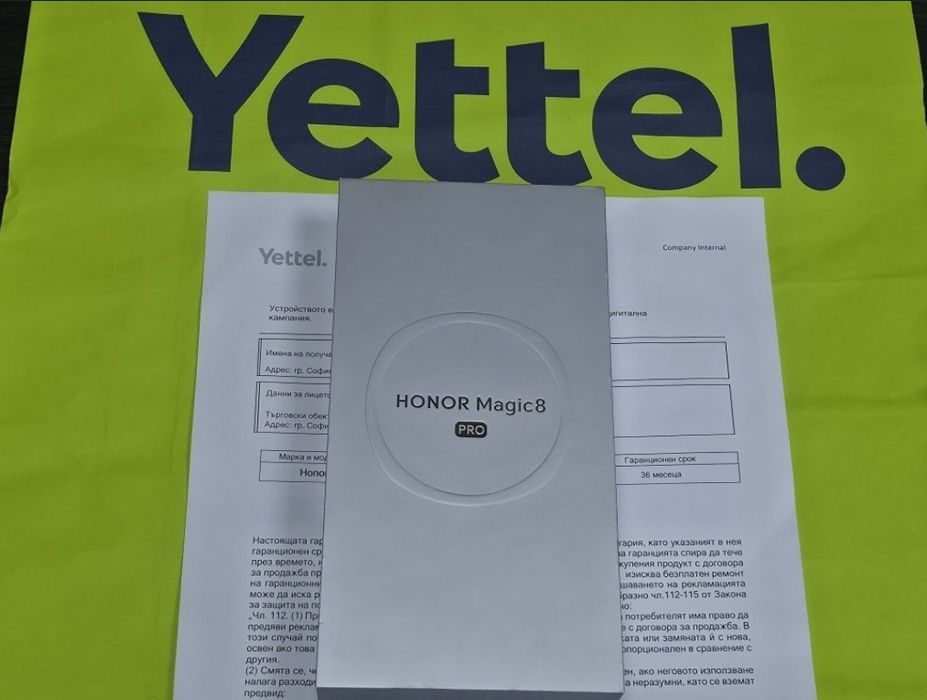 ЗАПЕЧАТАН 512GB Honor Magic 8 Pro Гаранция Yettel 2029г Black