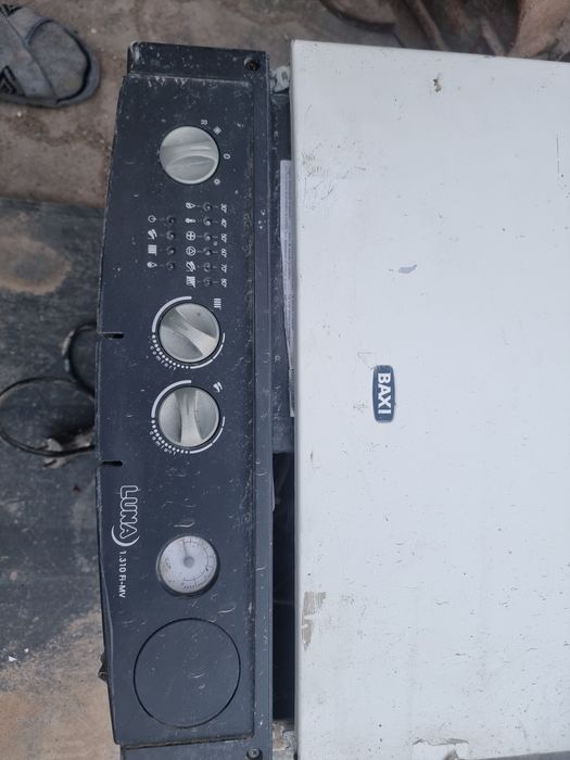 Газовый котелный автомат