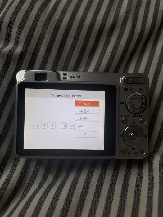 мыльница Sony Cyber-shot DSC-W110
