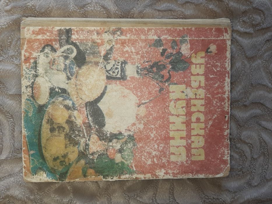 Книги,стихотворение Ахматовой,Есенина