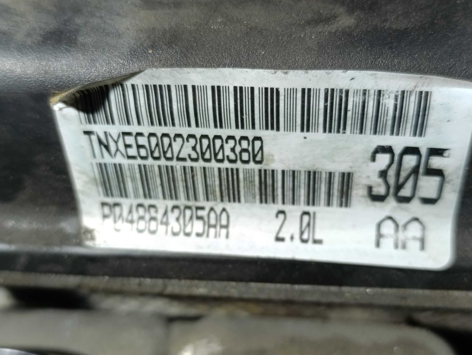 Двигатель ECC 2.0 Chrysler PT Cruiser Neon Sebring Dodge Крайслер ЕСС