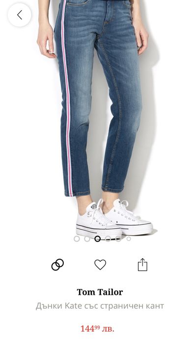 Дънки със страничен кант Tom Tailor