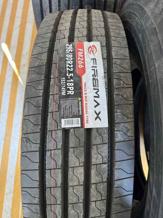 Шины Кульсары Грузавой Легковой22