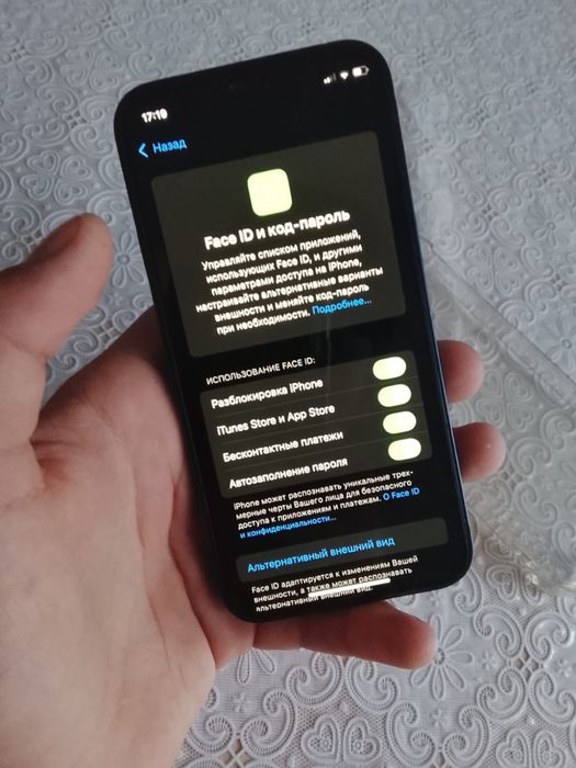 Айфон 12мини обмен
