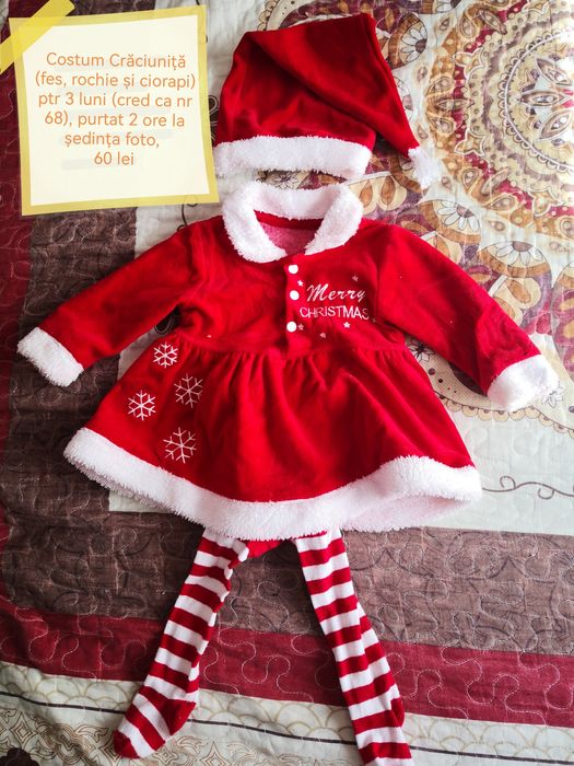Costum Craciunita