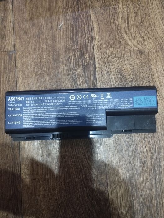 Аккумулятор для ноутбука