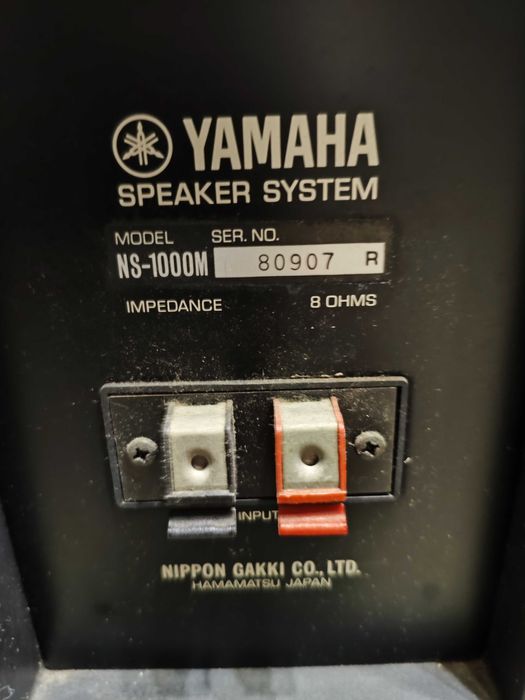 Акустические системы Yamaha NS 1000 M