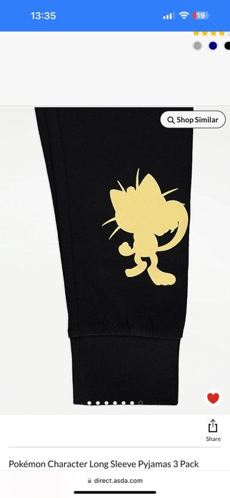 Комплект пижам для мальчиков