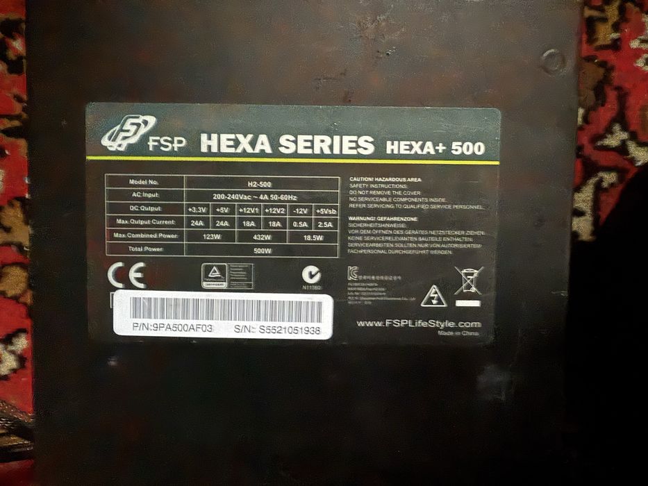 Блок питания FSP Hexa+ 500w