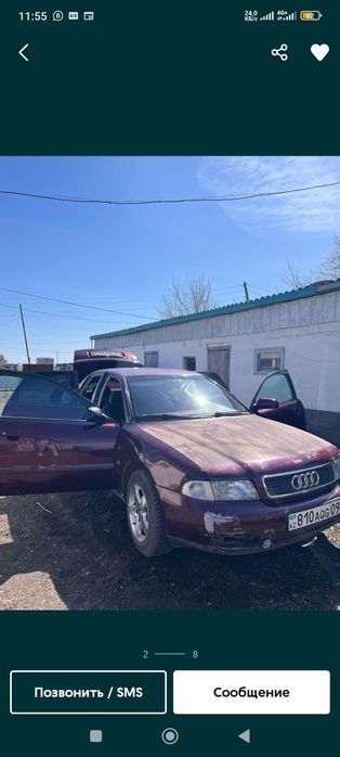 Продам Ауди А4 б5 2.6