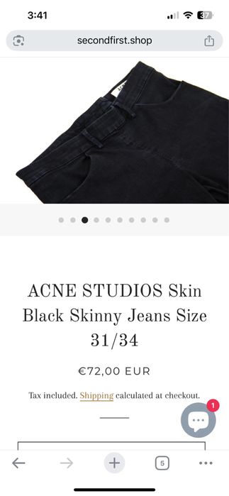 Дамски Панталон Acne Studios
