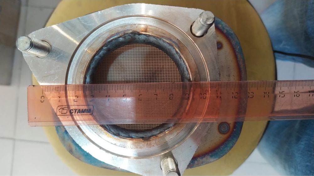 Катализаторы универсалные