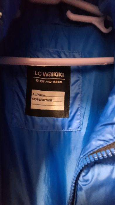 Детско яке сезон пролет, есен