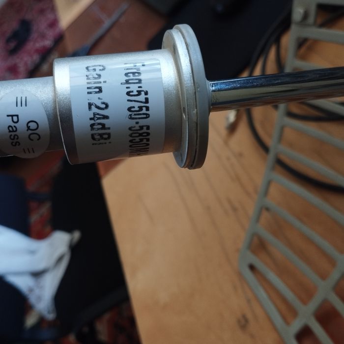 Направленый Wi-fi мост 24 dBi