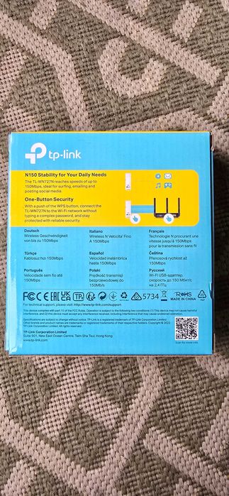 TP-Link N150 Беспроводной USB-адаптер