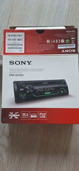 Авторесийвър Sony DSX-A212UI